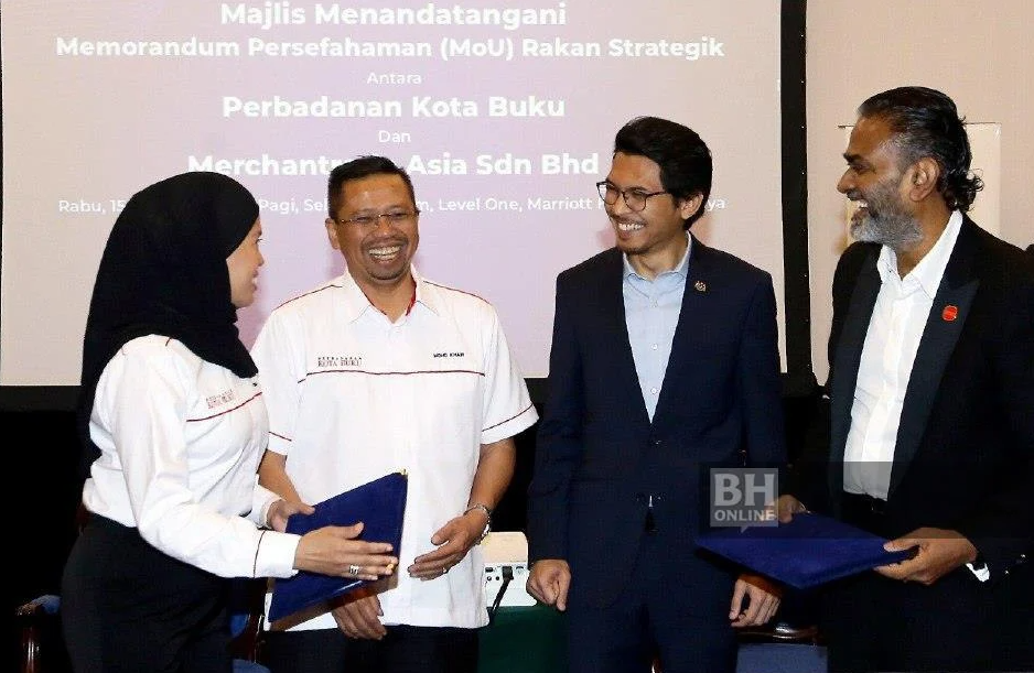 Kota Buku Kini Ke Pemasaran Digital